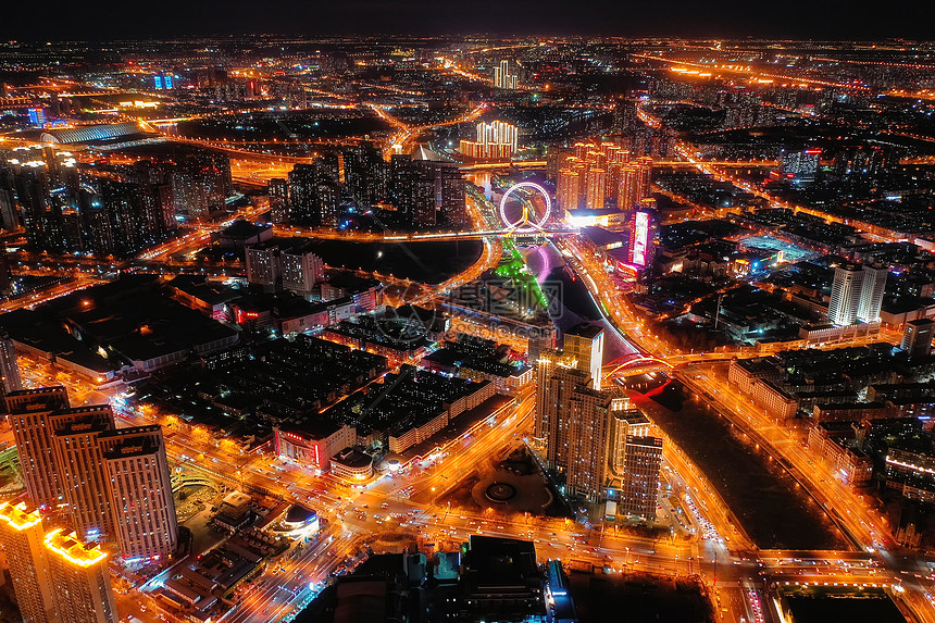 津夜璀璨 俯瞰天津城市夜景