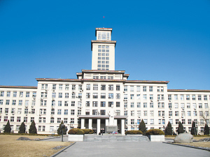 天津的學術地標 南開大學主樓